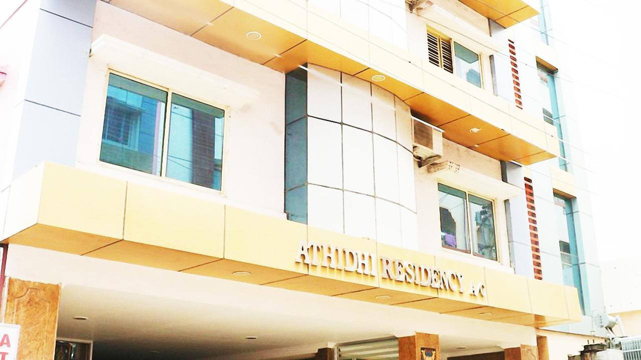 Athidhi Residency Hotel Тирупати Екстериор снимка